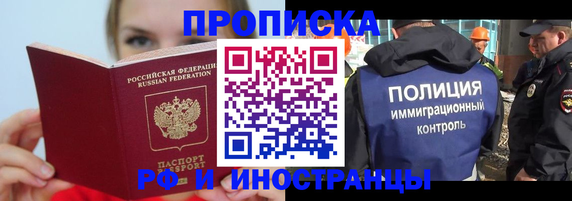 форма 3 в Бугуруслане